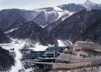 National Alpine Skiing Center