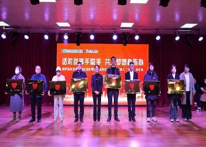 遠東“五創”助殘落地延長縣：30個幫扶點架橋，讓身障者...