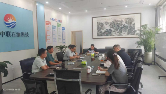 Shandong Zhonglian had technical exchanges with Shengli Oilfield Dongsheng Oil Company and Dongsheng Xingyuan Petroleum Technology Co., Ltd
