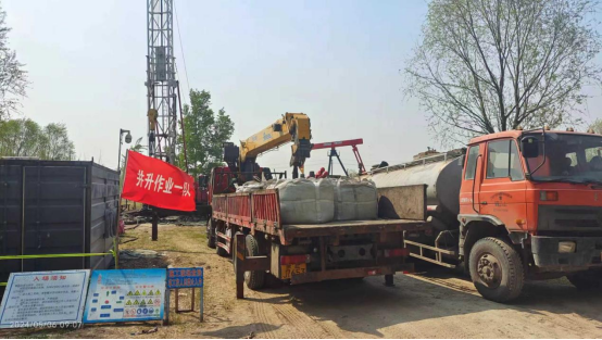 In May 2024, the sealing construction site of a well in the third oil production plant of Daqing Oilfield