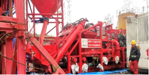 Inorganic gel sand control technology