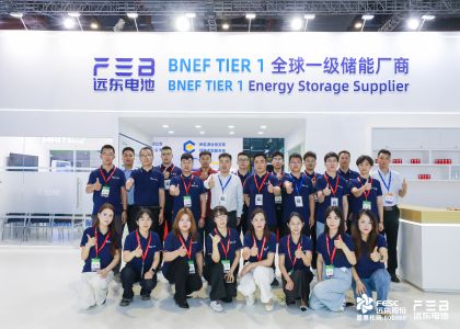 遠東亮相SNEC 2026 ∣ 新品發布+全球化簽約，全產業鏈實力再進階